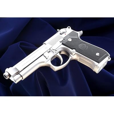 Buy Beretta M92FS INOX Pistol Online Togo | Ubuy