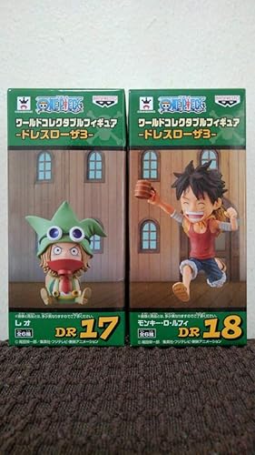 Amazon ワンピース ワールドコレクタブルフィギュア ドレスローザ3 ルフィ レオ 2種 セット ワーコレ 1 4 6 2個 フィギュア ドール 通販