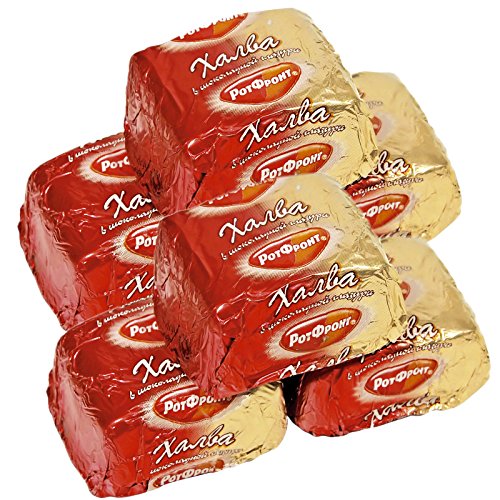 Erdnusshalvakonfekt 'Rot Front'