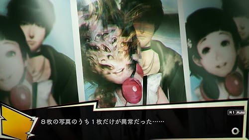 NG EXPERIENCE SELECTION（エヌジー エクスペリエンス セレクション
