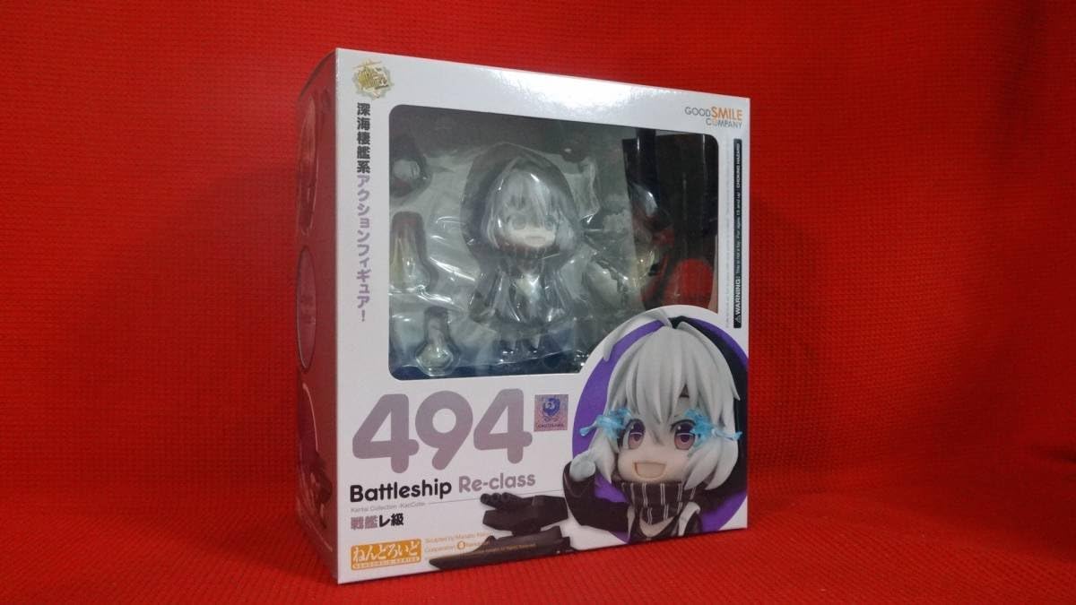 Amazon Co Jp Wf ワンダーフェスティバル15冬限定品 グッドスマイルカンパニー ねんどろいど 深海棲艦 戦艦レ級 艦隊これ くしょん 艦これ ホビー 通販