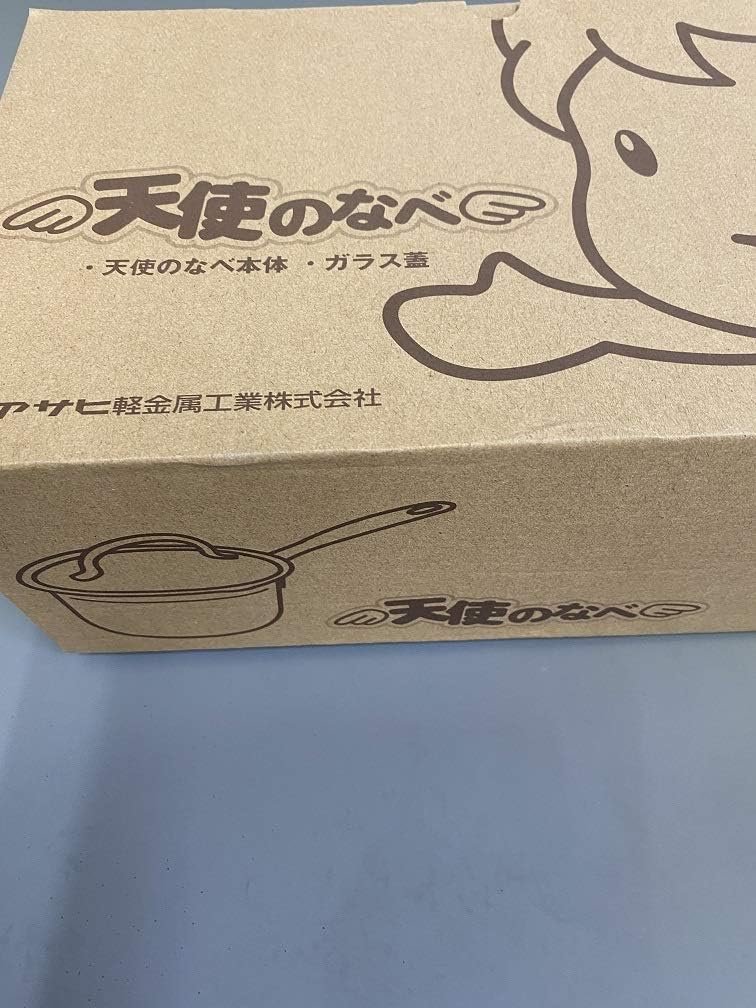 Amazon アサヒ軽金属工業 天使のなべ 外径17 高さ13 長さ31cm 片手鍋 ソースパン オンライン通販