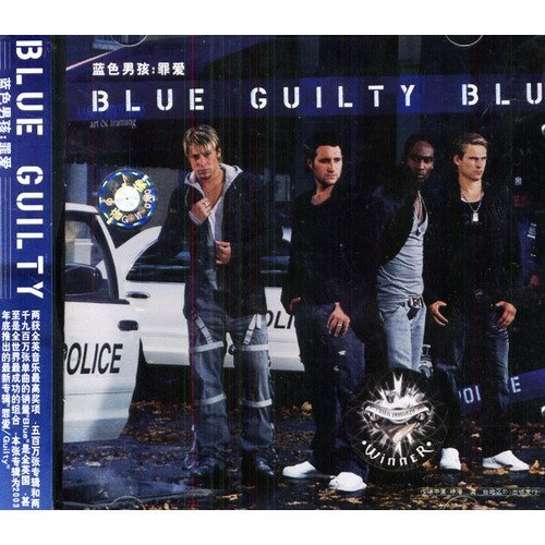 Blue Blue Guilty Music