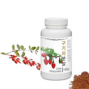 [Medicinal Herbal Powder] Prince Natural Goji Berry Powder / 프린스 구기자분말, 5.3oz / 150g (Goji Berry / 구기자)