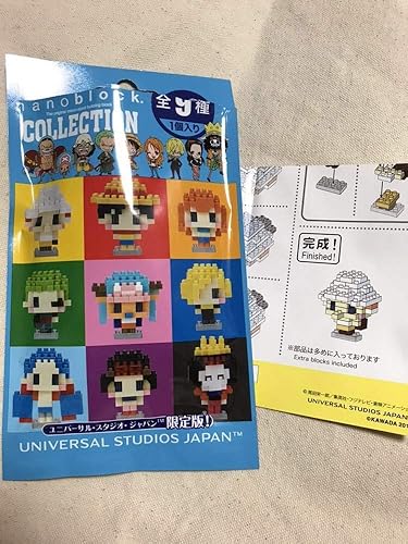 Amazon Usj限定 ウソップ ワンピース ナノブロック Nanoblock ユニバーサルスタジオジャパン Jump Anime グッズ ブロック ホビー