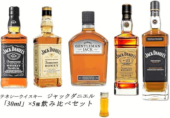 Amazon Co Jp テネシーウイスキー ジャックダニエル 各種30ml 5種 飲み比べセット 詰め替え 量り売りです 並行輸入品 食品 飲料 お酒 Amazon Co Jp テネシーウイスキー ジャックダニエル 各種30ml 5種 飲み比べセット 詰め替え 量り売りです 並行輸入品 食品 飲料 お酒