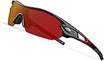 TOREGE POLARIZED SPORTS SUNGLASSES