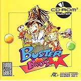 dragon's curse turbografx