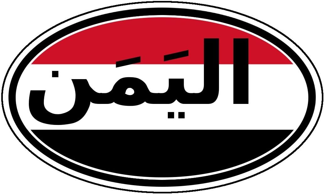 Amazon イエメンのアラビア語とイエメンフラグ車バンパーステッカーデカール楕円形 外装 エアロパーツ 車 バイク