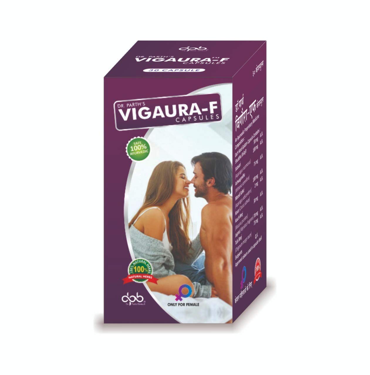 Cubicle DR. Parth BIOTECH Vigaura F Capsule 20 (Women Useful for Power & Stamina)