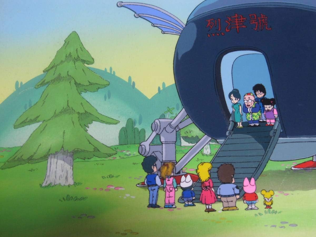 Amazon Co Jp ドクタースランプ アラレちゃん 背景付きセル画 則巻千兵衛の家 ペンギン村 ホビー 通販