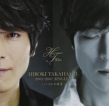Hiroki Takahashi 03 07 Singles いつかの風景 初回限定盤 Dvd付 Amazon Co Jp