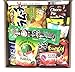 Deluxe Asian Snack Box (20 Count) | Variety Assortment of Japanese Candy, Korean Snacks and More! | College Care Package | Gift Care Package