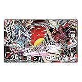 New Mlikemat Playmat TCG CCG OCG Trading Card Game
