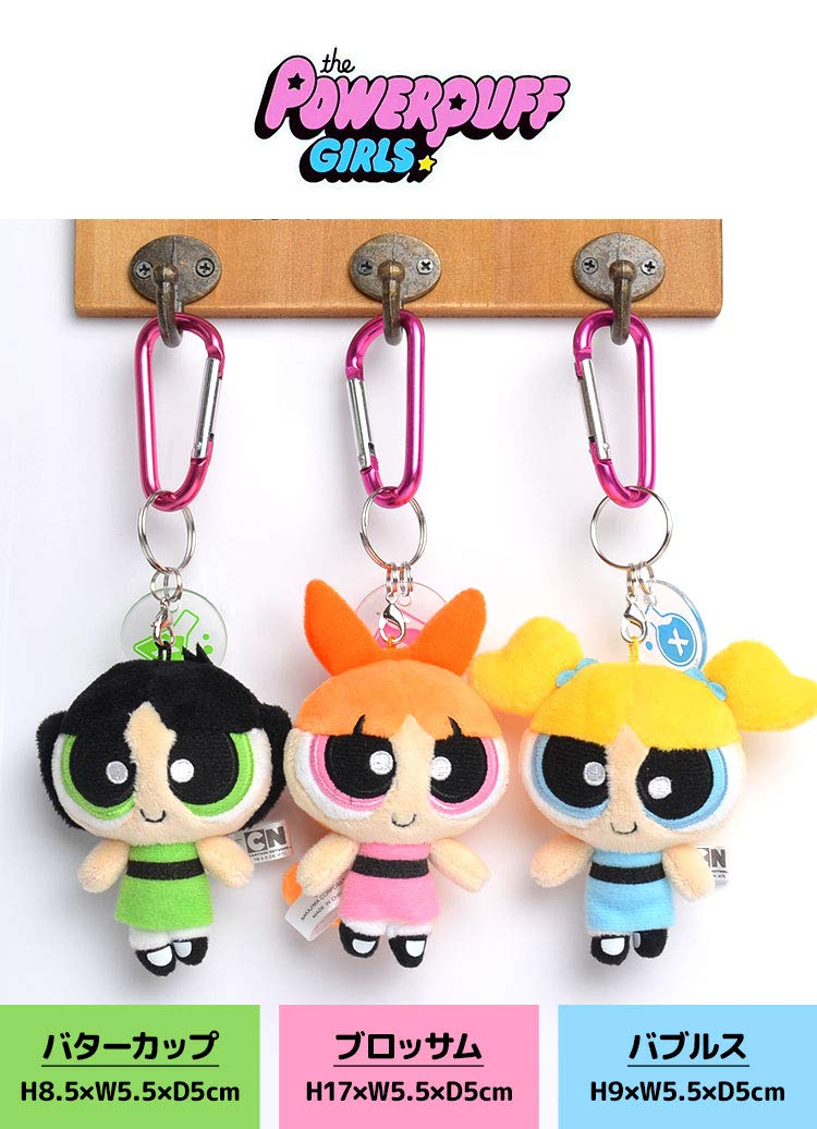 Mua キーボルダー マスコット パワーパフガールズ ぬいぐるみ カラビナ キャラクター かわいい パワパフ レディース 高校生 マスコットキーホルダー Tren Amazon Nhật Chinh Hang 21 Fado
