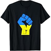 Ukraine Fist T-Shirt