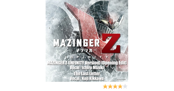 Mazinger Z Infinity Version Opening Edit By Ichiro Mizuki On Amazon Music Amazon Com