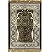 Modefa Turkish Janamaz Musallah Sajada Prayer Rug - Large Wide Plush Velvet 31 x 50in Noor (Teal)