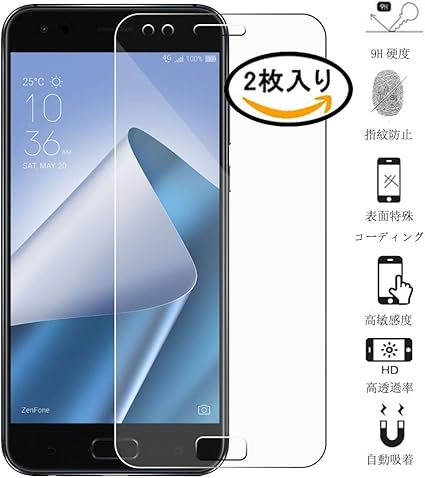 Amazon Vicstar Asus Zenfone 4 Ze554kl 強化ガラスフィルム Asus Zenfone 4 Ze554kl フィルム 非全面 国産ガラス素材 液晶保護フィルム 高透過率 耐指紋 撥油性 気泡レス飛散防止 表面硬度9h 超薄0 3mm 2 5d ウンドエッジ加工 ２枚セット スクリーンプロテクター 通販
