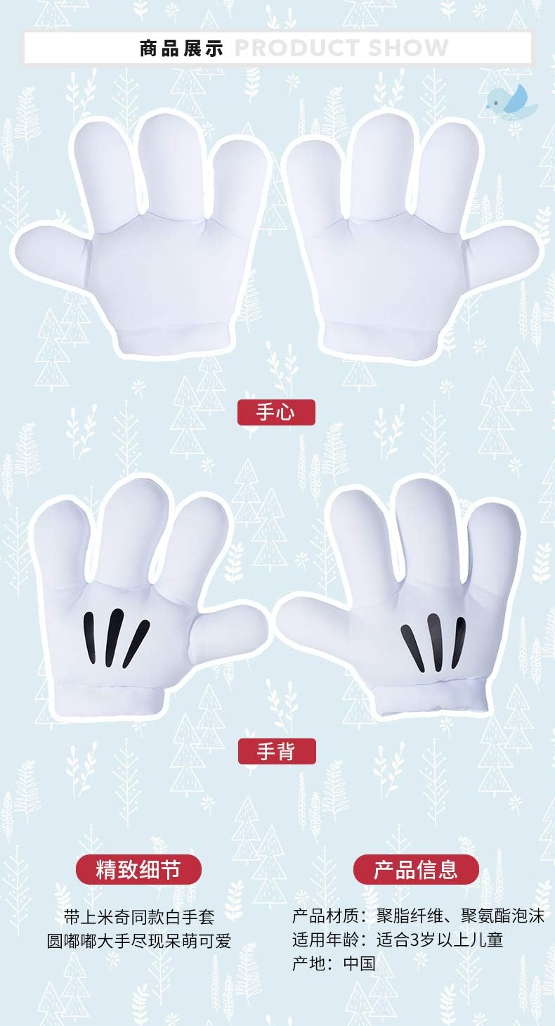 Amazon ディズニーグッズ ミッキー コスプレ コスプレ 仮装 通販