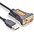 UGREEN USB 2.0 to RS232 DB9 Serial Cable Male A Converter Adapter with PL2303 Chipset for Windows 10, 8.1, 8, 7, Vista, XP, 2000, Linux and Mac OS X 10.6 and Above (6ft)