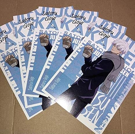 呪術廻戦 アニメイト フェア 特典 ポストカード 冬の日 五条悟 303 おもちゃ ホビー Amazon