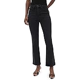 Good American Women's Soft Tech Good Standard Kick Flare Jeans