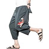 INVACHI Men's Harem Capri Pants Elastic Waist Loose Fit Drawstring Beach Yoga Trousers with Pockets