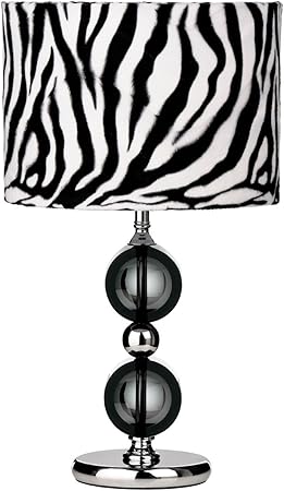 zebra table lamp