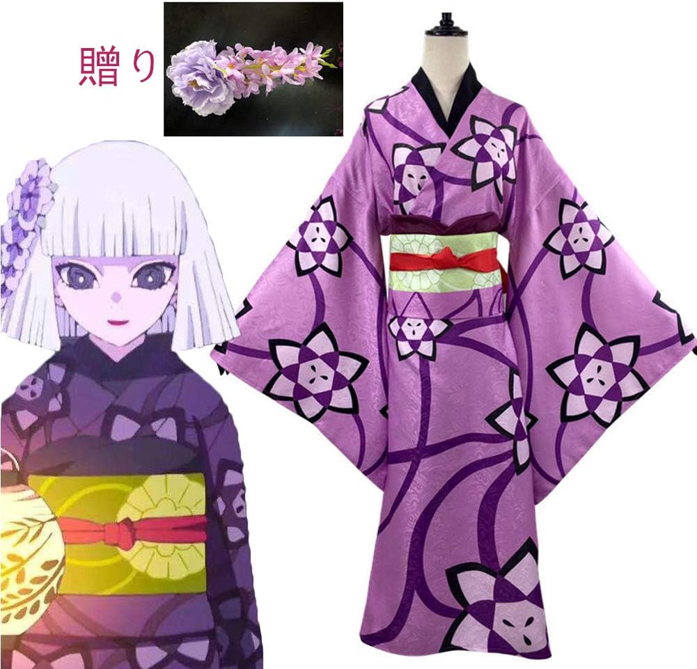 鬼滅の刃 産屋敷 ひなき 産屋敷 かなた 衣装 チャイナドレス アイデティティ Cosplay コスチューム 仮装 変装 ステージ服 パフォーマンス 仮 ハロウィーンやアニメの展示会に適しています 妹 S コスプレ 仮装 通販 Amazon