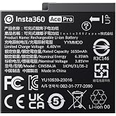 Insta360 Ace/Ace Pro Battery