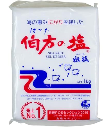 Amazon.com : [瀬戸内の藻塩] Setouchi No Moshio (Seaweed Salt