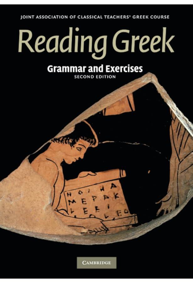 Amazon.com: Speaking Greek 2 Audio CD set (Reading Greek