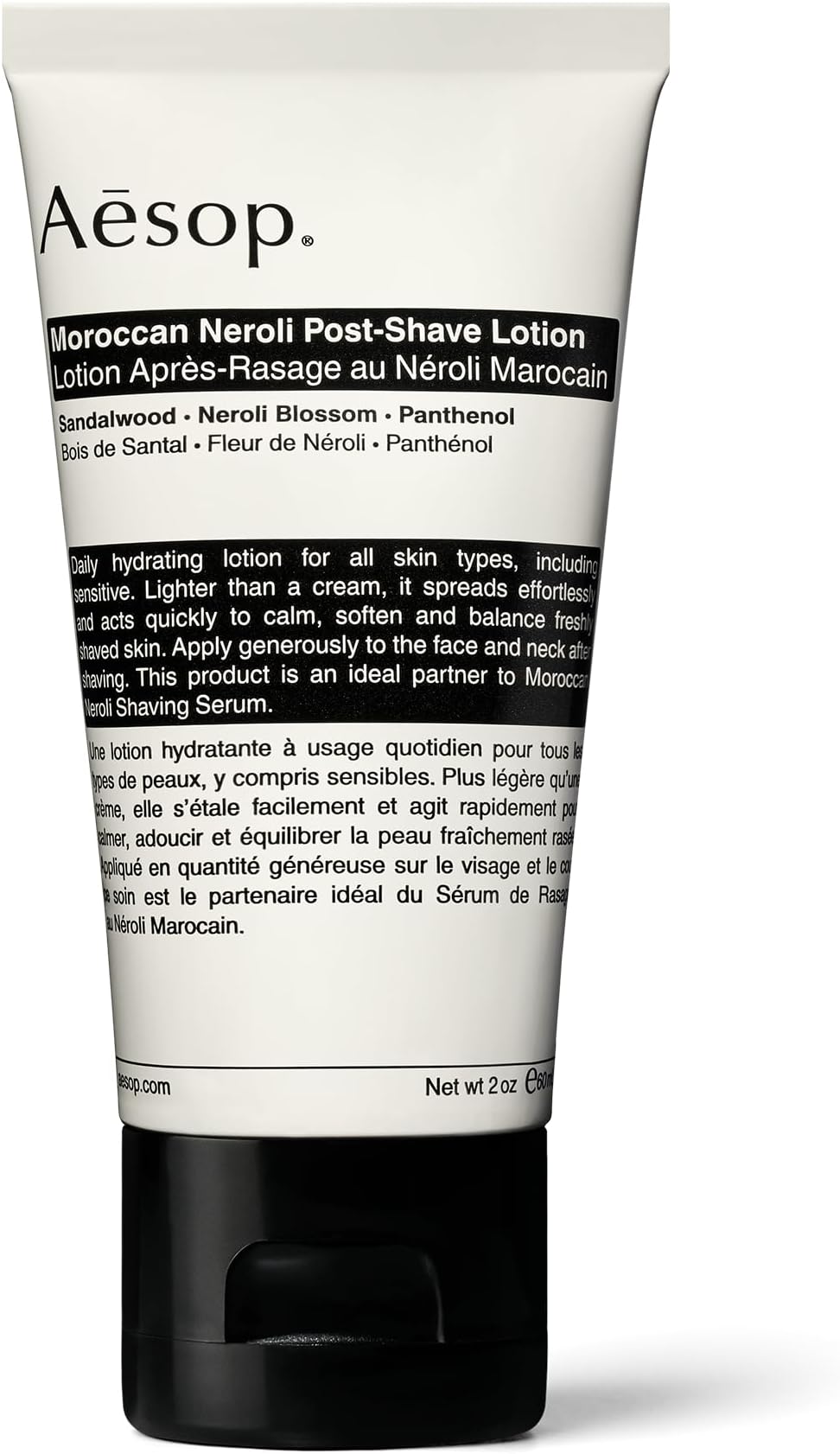 Aesop Moroccan Neroli Post-Shave Lotion 60ml Men Soothing Hydrating