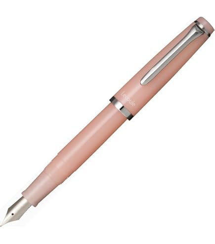 Amazon.com : Sailor Fountain Pen Lecoule Power Stone Color