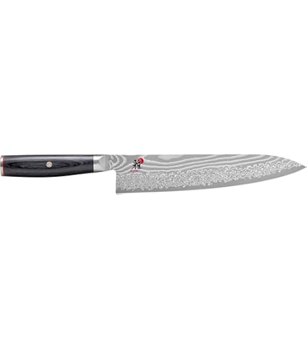 Amazon.com: Miyabi Kaizen II Japanese 9.5-inch Chef's Knife, Large