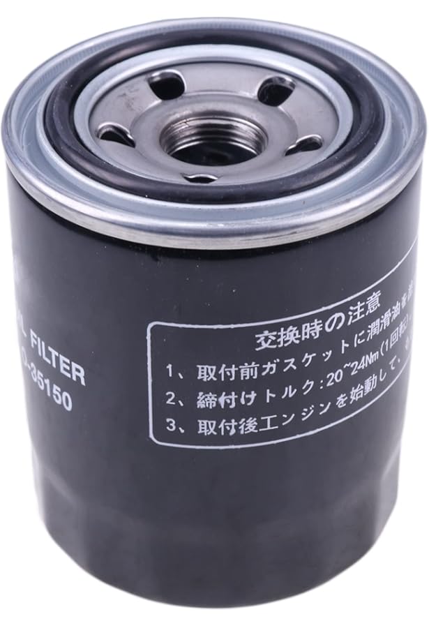 Amazon.com: BLUESUNSOLAR Fuel Filter MIU802154 Replacement for 