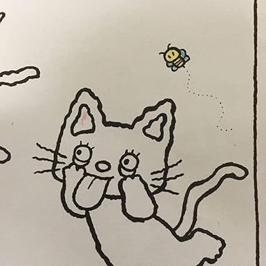 Amazon Co Jp ノンタン塗り絵 ホビー 通販