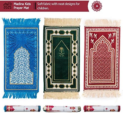 Kids Children Prayer Mat Maroon Islamic Pray Rug Namaz Carpet 60x35cm