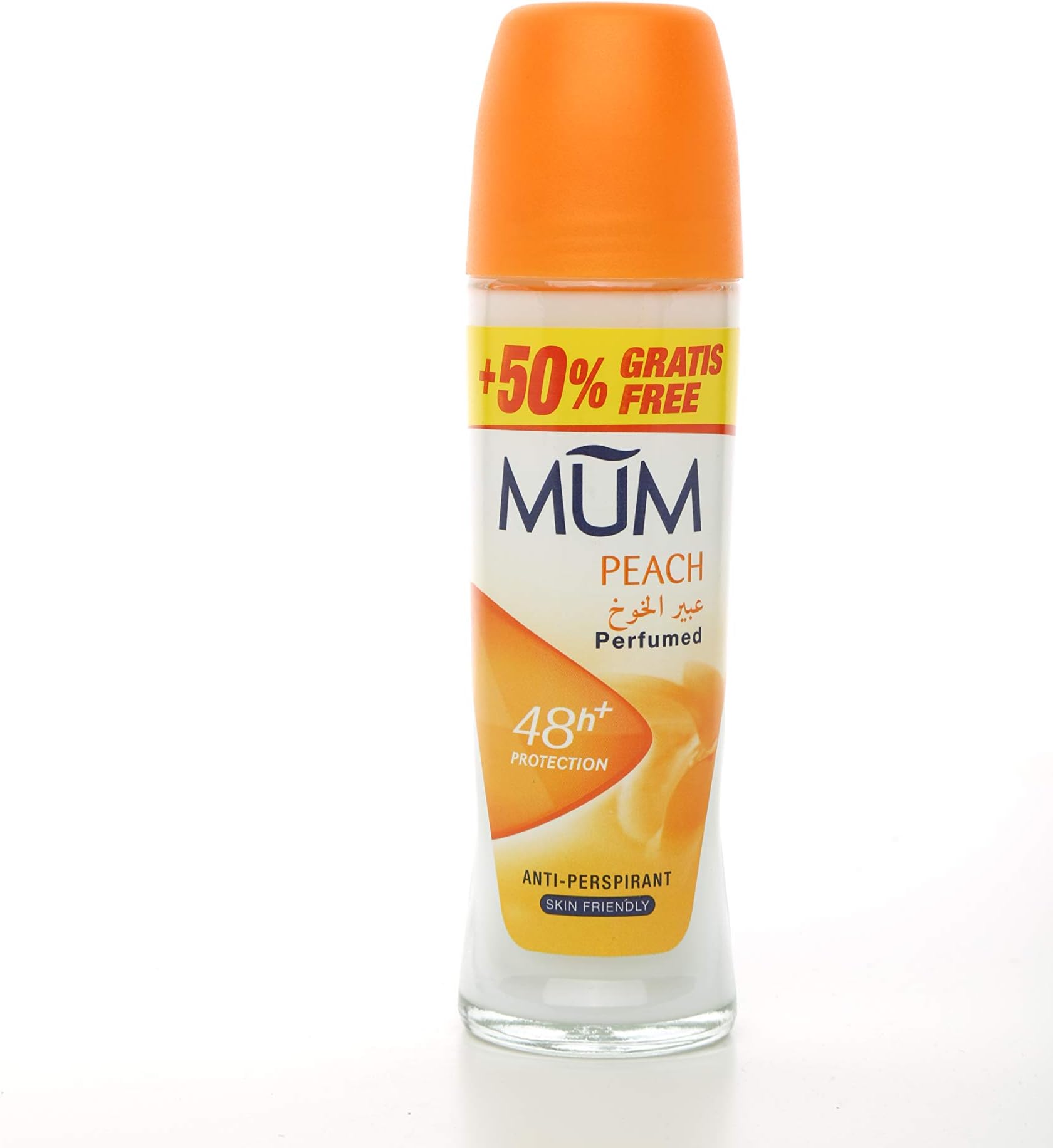 سعر مزيل العرق رول اون بيتش من مام، 75 مل فى الامارات بواسطة أمازون الامارات كان بكام كان بكام