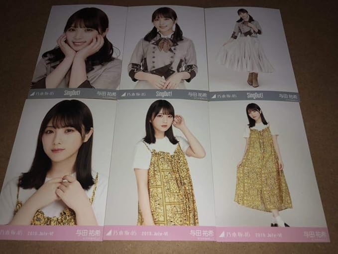 Amazon 乃木坂46 与田祐希 パシフィコ横浜 会場限定生写真 6種コンプ アイドル 芸能人グッズ 通販