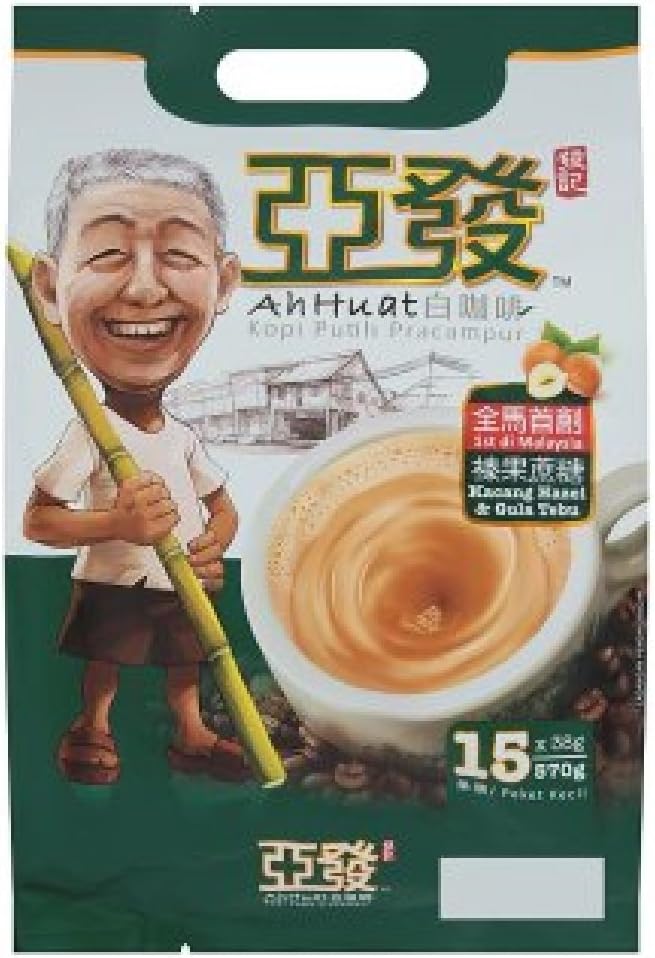 Ah Huat White Coffee (Hazalnut & Sugar Cane 15 x 38g, 9 Pack)