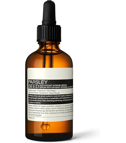 Amazon.com: Aesop Damascan Rose Facial Treatment Oil | Hydrating