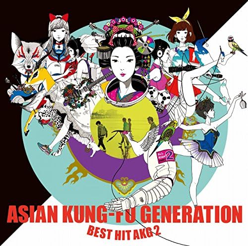 Asian Kung-Fu Generation - Best Hit Akg - Amazon.com Music