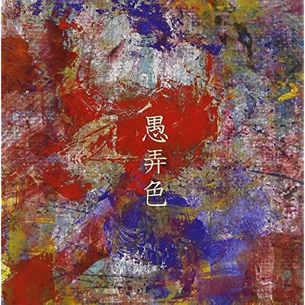 payday loans Greeneville