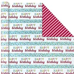 Hallmark All Occasion Reversible Wrapping Paper