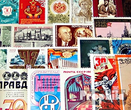 Prophila Collection Soviet Union 100 various special stamps (Stamps for collectors)