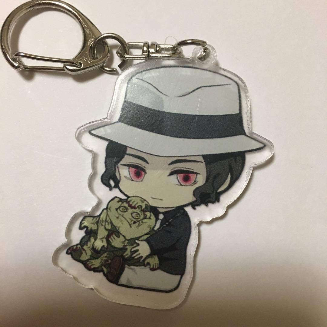 鬼滅の刃 鬼舞辻無惨 きぶつじむざん キーホルダー