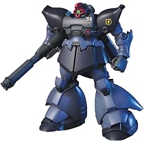 とむ Bandai Hobby - Gundam 0083 - #17 MS-09F Dom Tropen HGUC 1/144