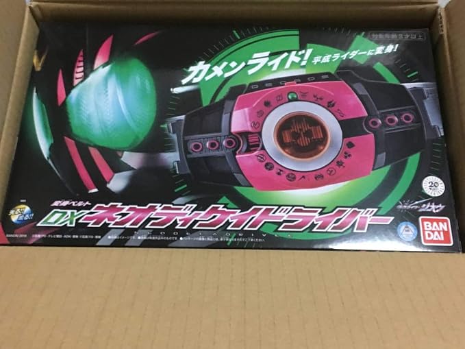 Amazon Dxネオディケイドライバー 変身ベルト ジオウ Dx ネオディケイドライバー ディケイドライバーライディング 不朽 名作 アニメ 萌えグッズ 通販